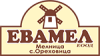 Евамел ЕООД