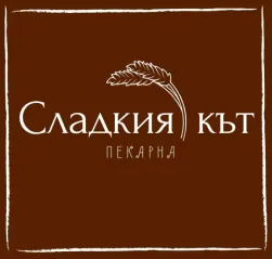 Sladkiya kat OOD